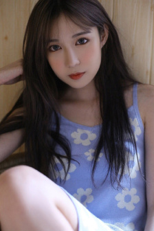 chunai